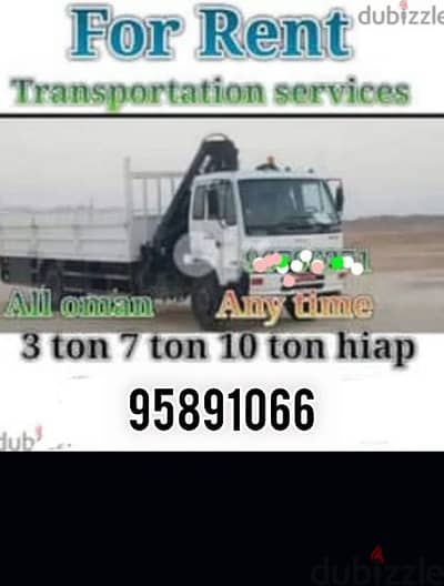 Transport Services 3 ton 7 ton 10 ton truck. bb