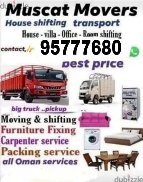 Truck for rent all Muscat House shifiing villa office transport 0