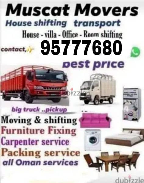 Truck for rent all Muscat House shifiing villa office transport 0