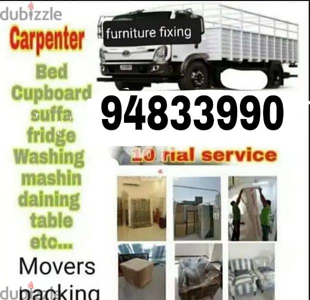 Truck for rent all Muscat House shifiing villa office transport 0