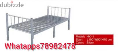 new single bed available