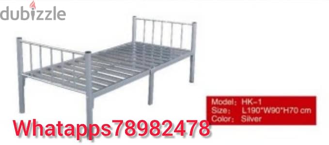 new single bed available