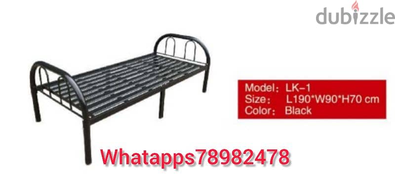 new single bed available 1