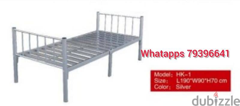 new single bed available 2