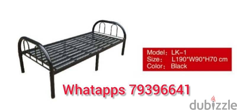 new single bed available 3