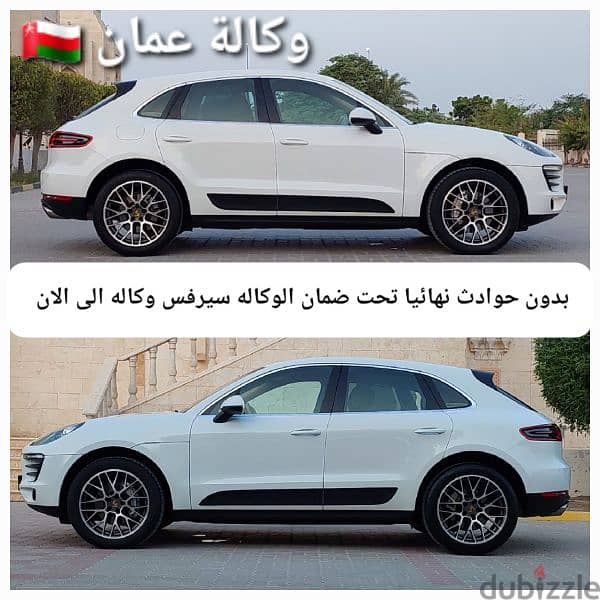 Porsche Macan S Clean Title - Under the warranty of the Oman Agency 18