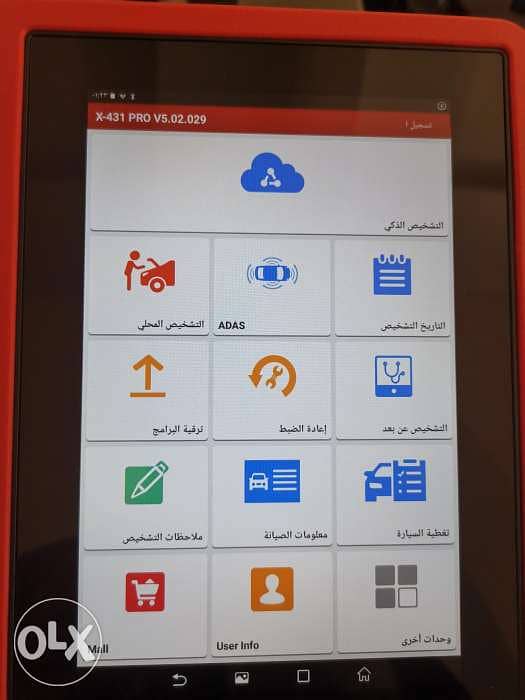 جهاز لنش برو الإحترافي بميزات اضافية TPMS launch x431 pro v4 2