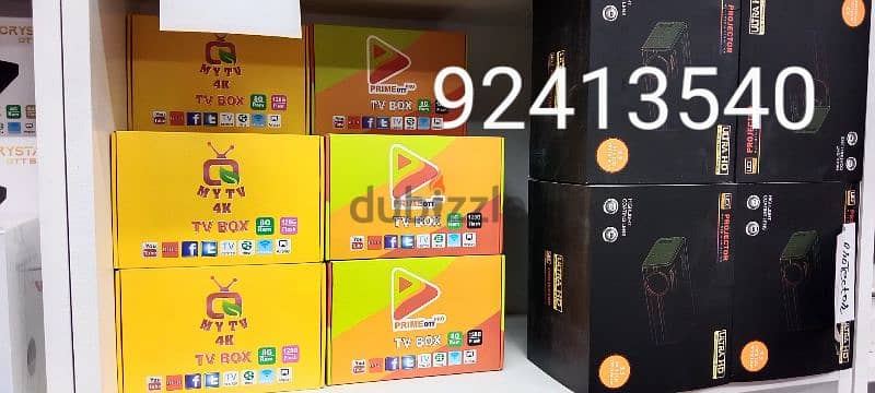 New Full HDD Android box 8k All Countries channels working 2