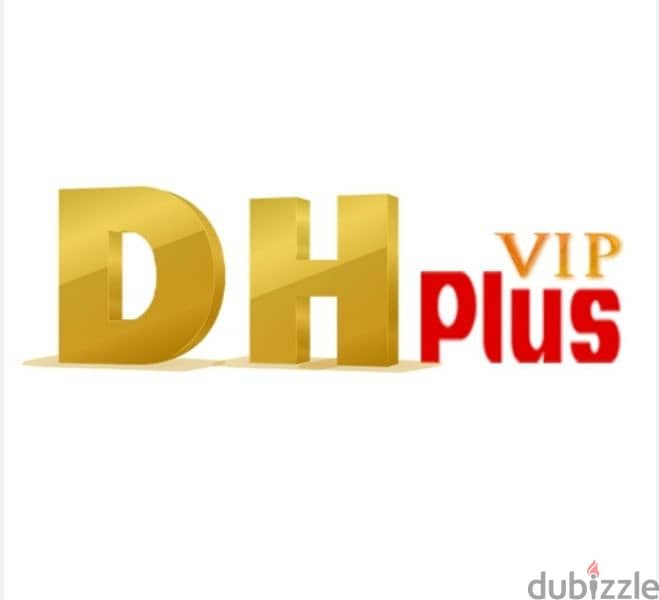 DH ip tv. software  available 0