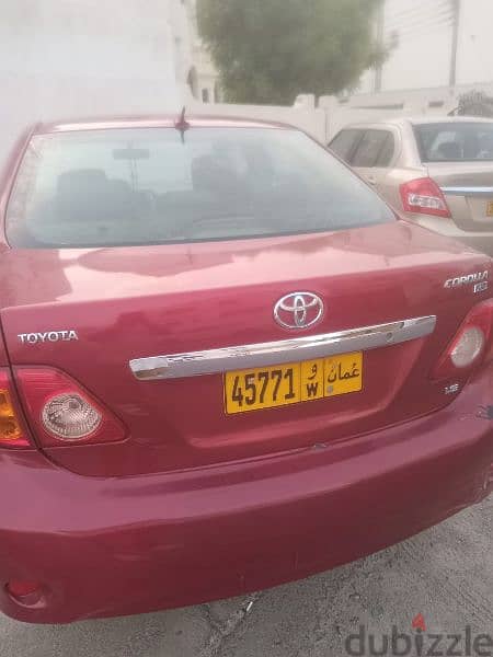 Toyota Corolla 2008 1