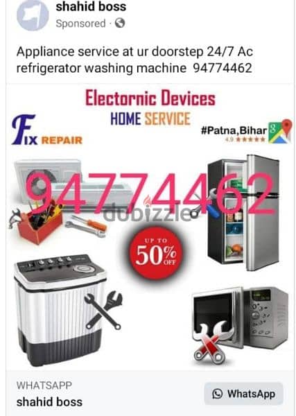 AC refrigerator and freezer automatic washing machine 0