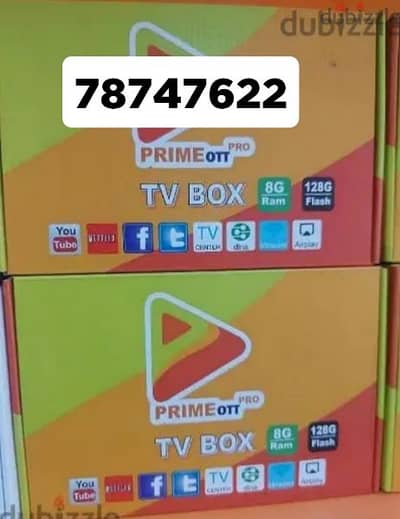 Yellow model android smart Box all country is Channel work