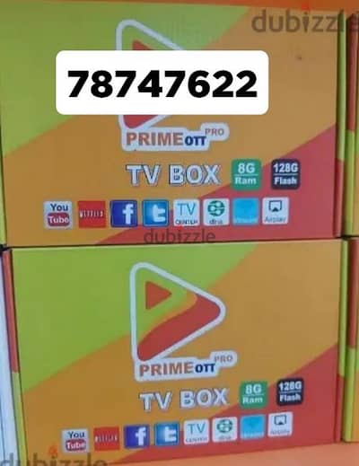 Yellow model android smart Box all country is Channel work with 1YEAR