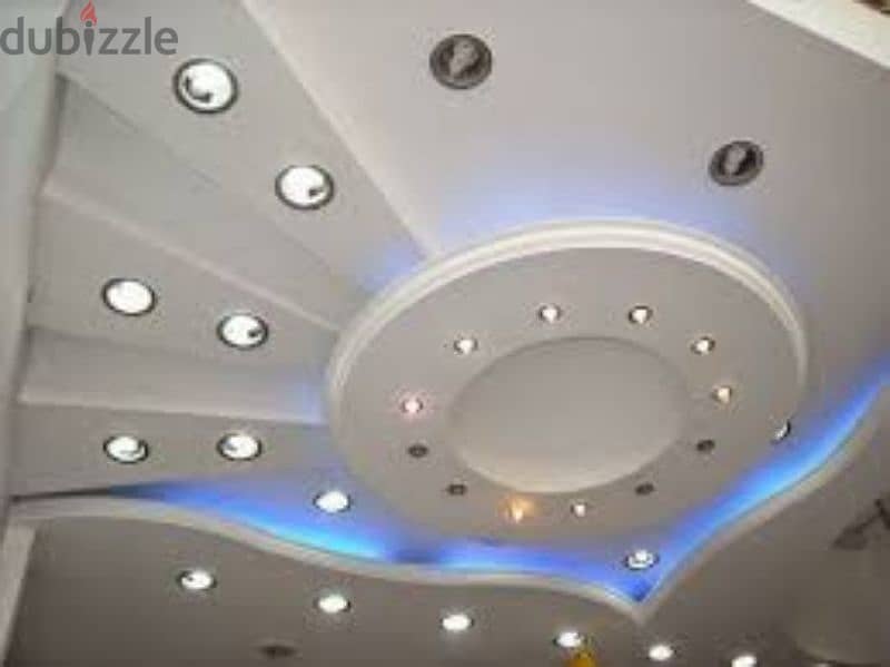 Transform Your Home with Elegant Gypsum Ceilings 0