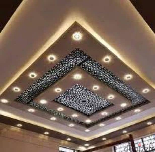Transform Your Home with Elegant Gypsum Ceilings 1