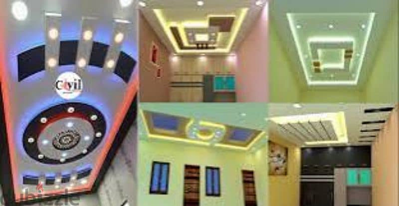 Transform Your Home with Elegant Gypsum Ceilings 2