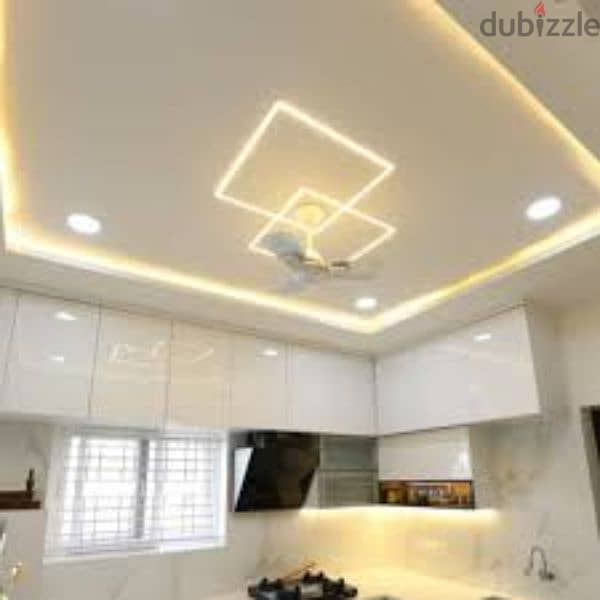 Transform Your Home with Elegant Gypsum Ceilings 5