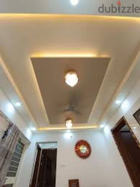 Transform Your Home with Elegant Gypsum Ceilings 7