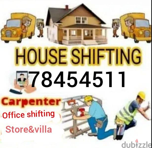 house shifting service available for all oman 0