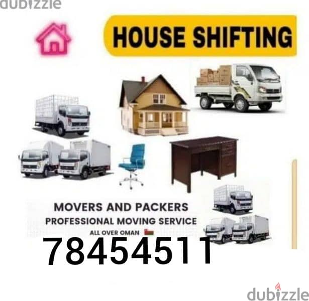 house shifting service available for all oman 0