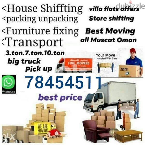 house shifting service available for all oman 0