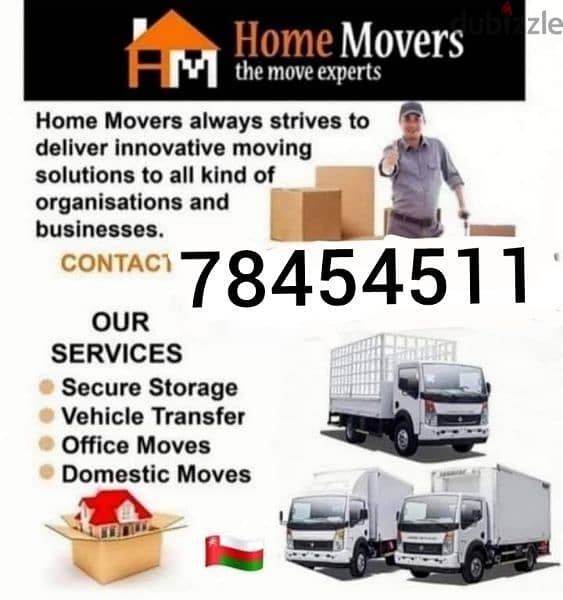 house shifting and viila offices store all oman shifting 0