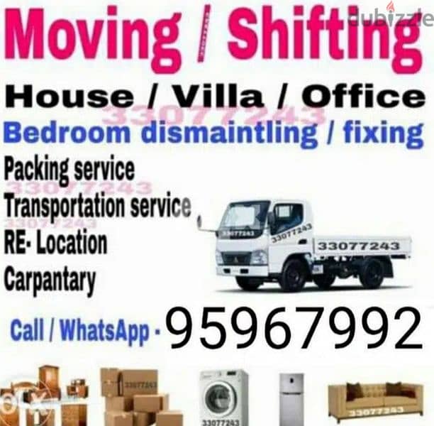 House shiffting office shiffting furniture fixing transport 0