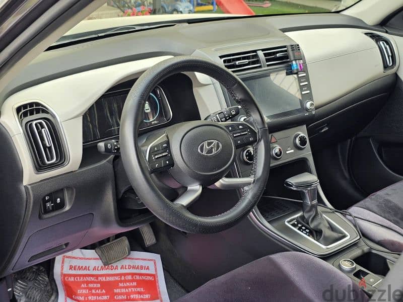 Hyundai Creta 2023 - Excellent condition 3