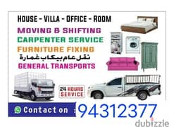 house shift services at suitable price