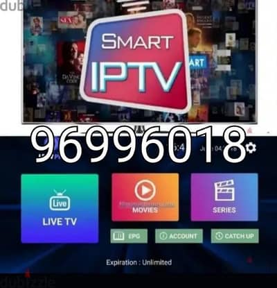 ip-tv one year subscription