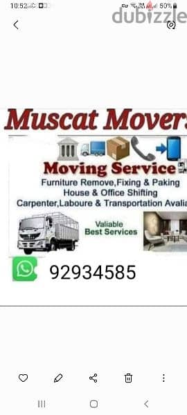 transport 3ton. 7ton house shifting movers 0