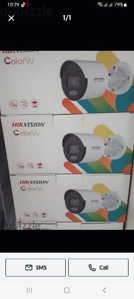 We all kind of IT WORKS CCTV Cameras Hikvision HD Turbo Dhaua 0