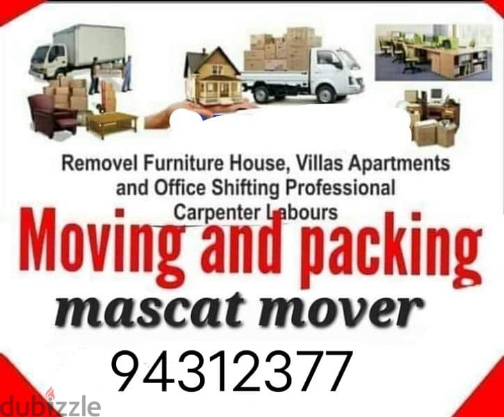 house shift services at suitable price 0