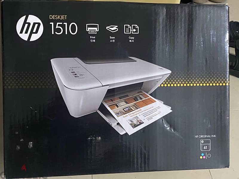 HP Deskjet 1510 printer/scanner/copier 0