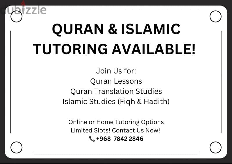 Quran & Islamic & Arabic & English Teacher 0