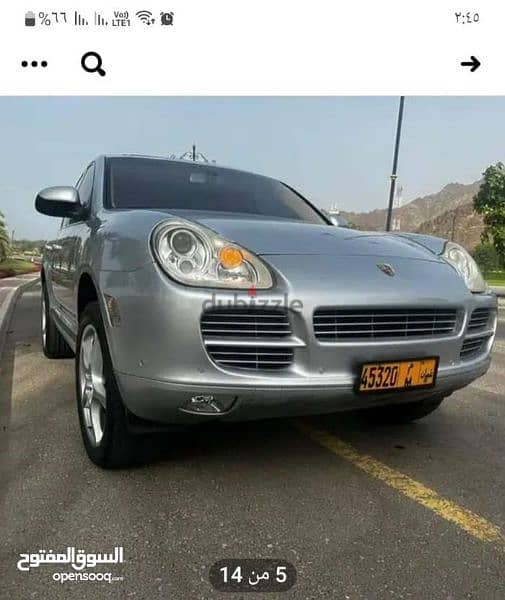 Porsche Cayenne 2008 8