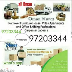 Truck for rent all Muscat House shifiing villa office transport 0