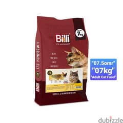 Pet Cat Food and Cat Litter