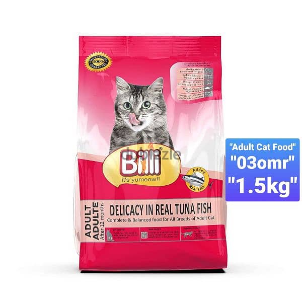 "Pet Cat Food and Cat Litter" 3