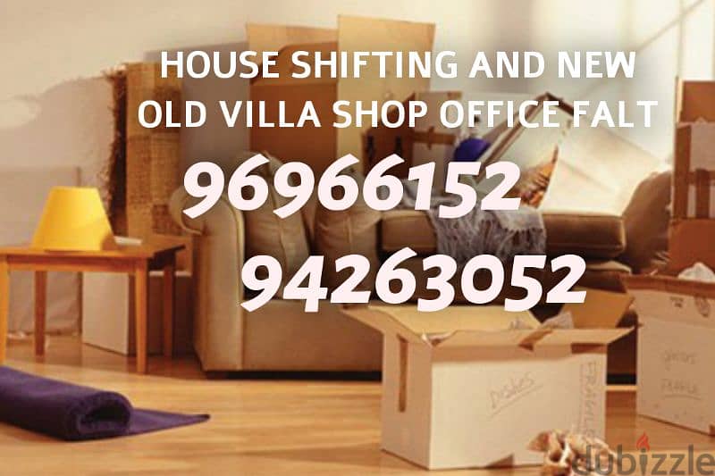 House shifting & Office To Vill Shop Shifting & Packing 0