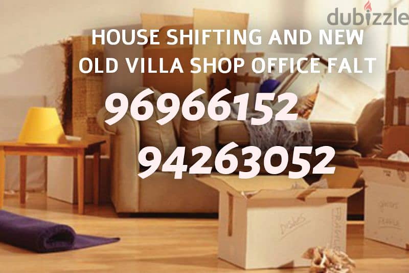 House shifting & Office To Vill Shop Shifting & Packing 0