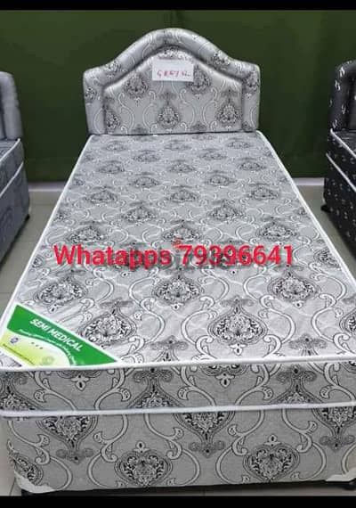 New Single Bed with Mattress – 30 Rial