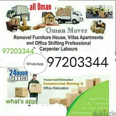 Truck for rent all Muscat House shifiing villa office transport