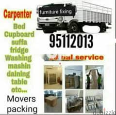 Movers house shifting Carpenter3,7,10 ton vehicles شحن۔ نقل عام آثاث