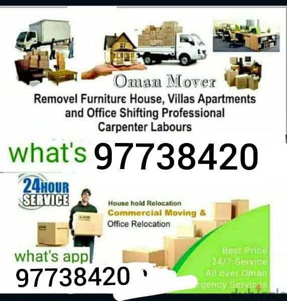 muscat furniture house shiftingg low price 0