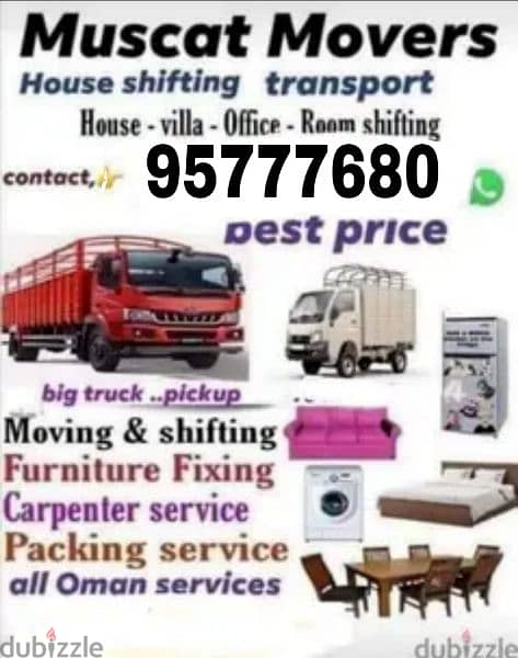 All Oman muscat Mover and Packers house villa office store shifting 0