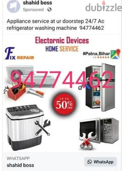 AC fridge automatic washing machine dishwasher electrical plumbing