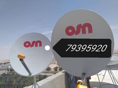 Nilsat arabsat dish Airtel pakast tata saky All satellite