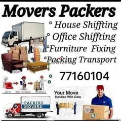 House shifting office shifting flat villa store Movers And Packers 0