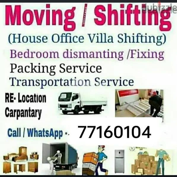 House shifting office shifting flat villa store Movers And Packers 1